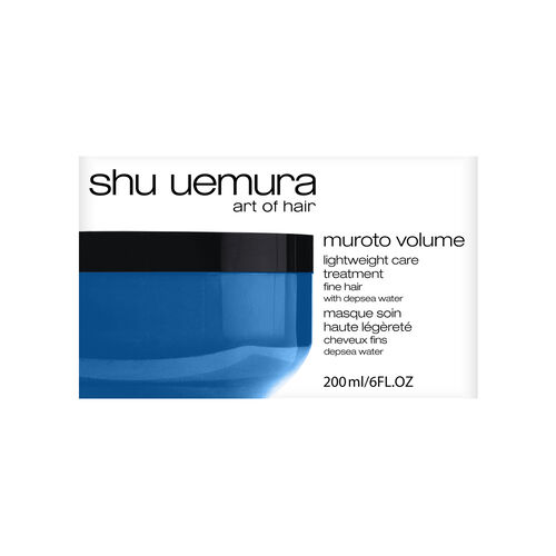 masque soin haute l&eacute;g&egrave;r&eacute; - Reventa shu uemura | L'Or&eacute;al Partner Shop