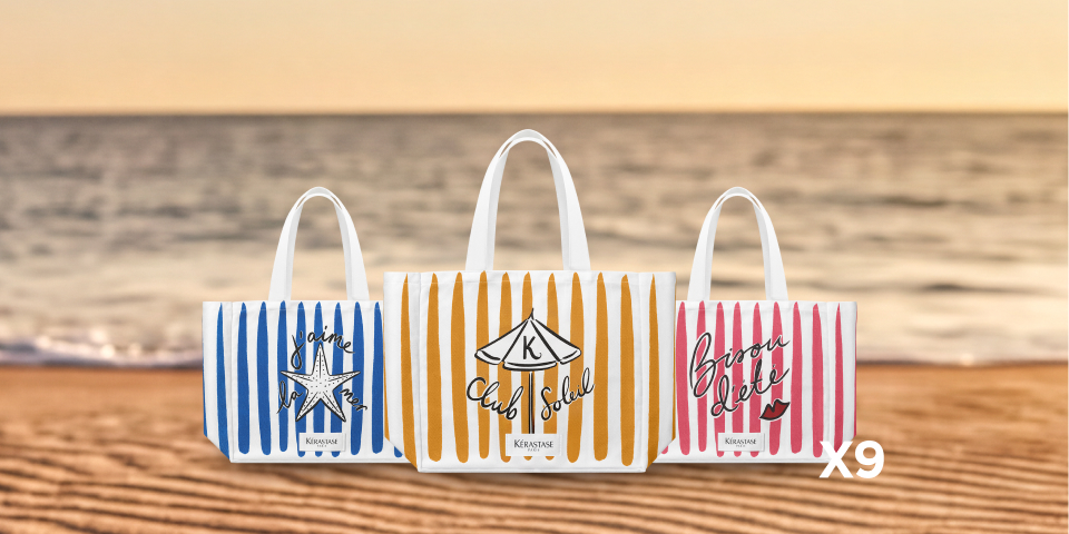 Verano Oferta